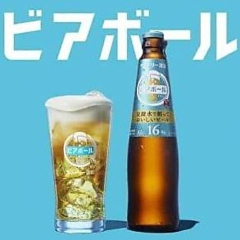 【全品焼肉をコスパよく◎】アルコール飲み放題は2時間1650 円♪