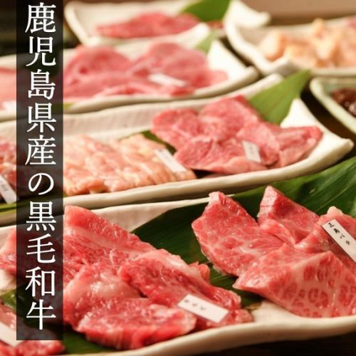 コスパ抜群の焼肉店！♪