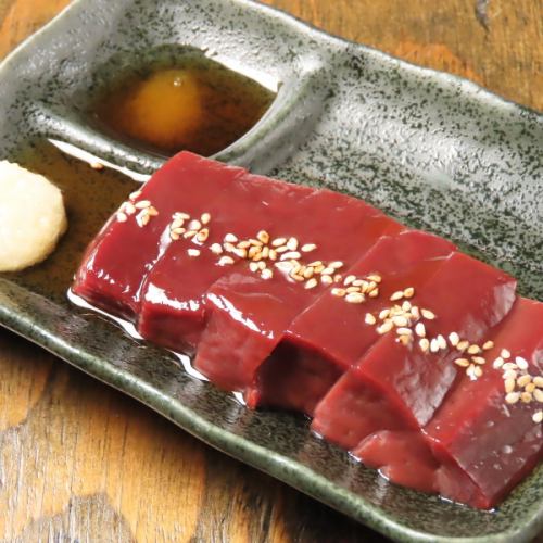 厚切り上レバー