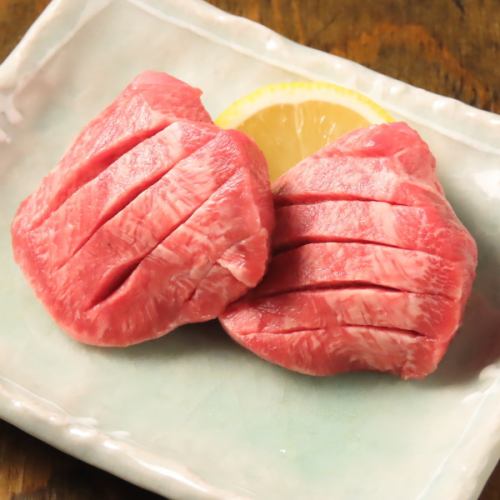 厚切りタン