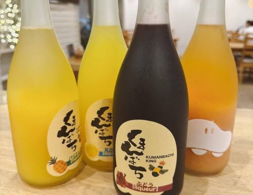 晚上好！
这里是Koto Kitchen♪

今天我们要介绍的是我们最受欢迎的酒精饮料之一！🍹

水果利口酒“熊八”🐝

这款酒有果香，就像在吃水果一样！
即使是不喜欢喝酒的人也会觉得这款酒很好喝🍓

如何饮用
锁
苏打水分离
酸奶

我个人推荐摇滚乐🧊

欢迎您光临本店时品尝一下！

#江东厨房
#西式居酒屋 Koto Kitchen
#筑波快车
#筑波咖啡馆
#筑波居酒屋