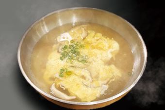 たまごスープ　ハーフ