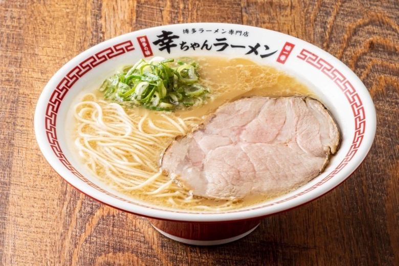 Hakata ramen