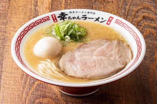 Hakata Flavored Egg Ramen