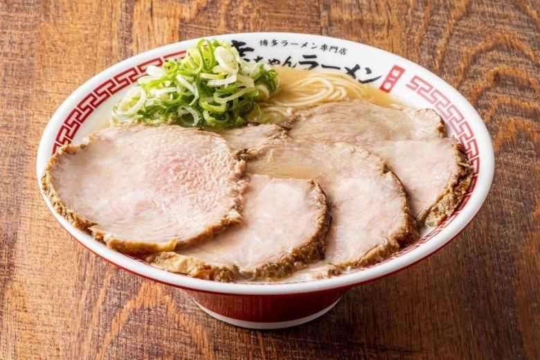 Hakata Char Siu Ramen