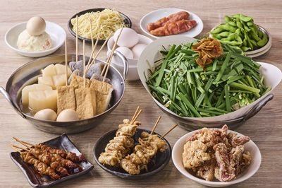 明太子内脏锅套餐★附2小时无限畅饮★3人以上★每人4,500日元（含税）