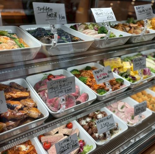 洋食惣菜も豊富にご用意！