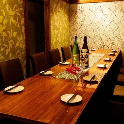 感染症対策◎完全個室！