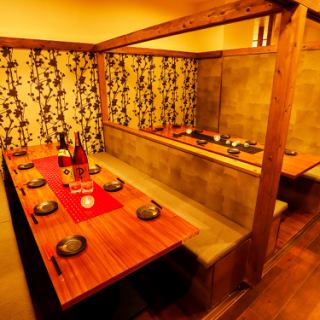 大人数様でのご宴会、パーティーにもご対応可能◎！ゆったりとお寛ぎいただける広々とした空間をご用意しております。貸切でのご予約も承っております。お人数、ご予算などのお問い合わせもお気軽に♪2H飲み放題999円(税込)