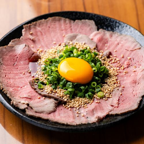 自家製ローストビーフ