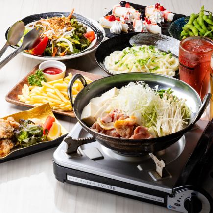 日～木限定！2時間飲み放題付【お手軽コース】だるまの水炊き鍋など全8品3980⇒2,980円