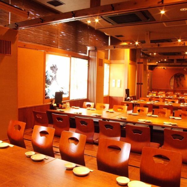 Zashiki seats that can accommodate up to 46 people ★ * The image is an affiliated store.