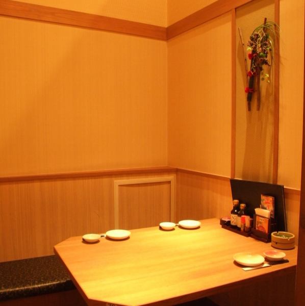 It is a private room space that you can enjoy without worrying about the surroundings * The image is an affiliated store.