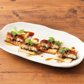 うなぎDEクラッカー