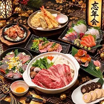 【忘年会！豪華絢爛＋選べるオプション1品コース】2時間飲み放題付き！肉料理、海鮮の豪華9品♪
