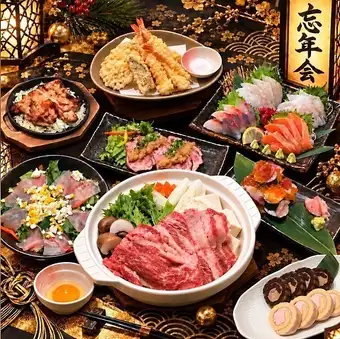 【송년회! 호화 현란+선택할 수 있는 옵션 1품 코스】2시간 음료 무제한 포함!고기 요리, 해물의 호화 9품♪