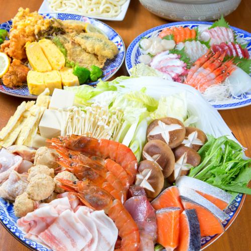 鍋コース4400円→3980円