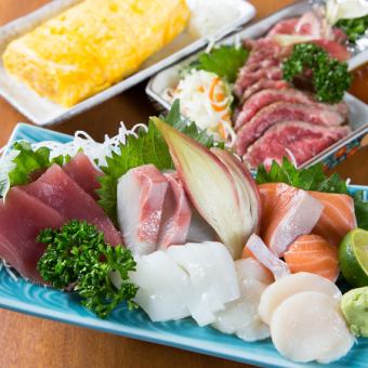 造り盛り合わせ　　五品盛り1000円    3品盛り750円