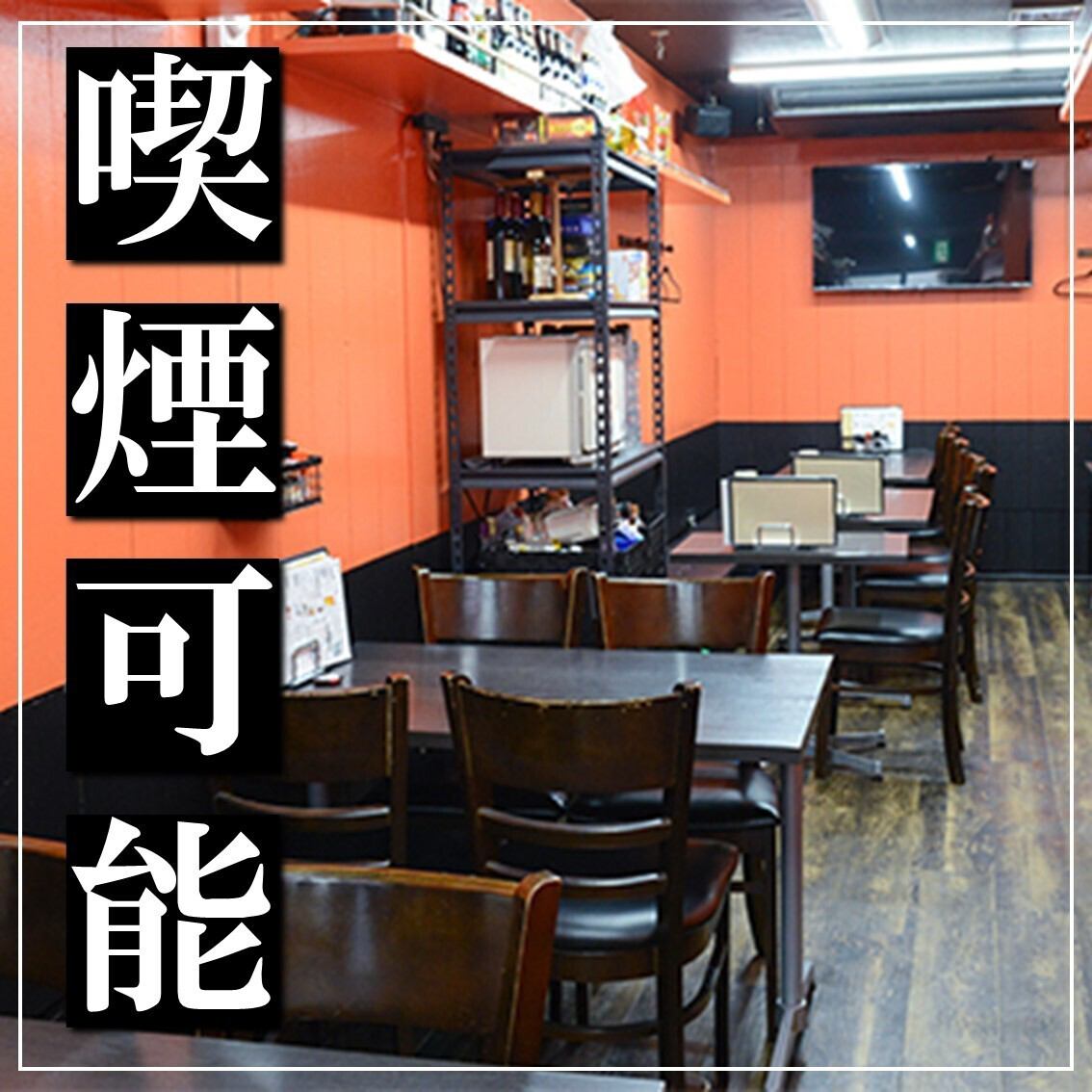 気軽に立ち寄れるアットホームな駅近居酒屋