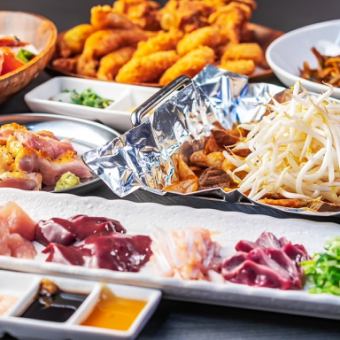 送別会・歓迎会！《2時間飲み放題付》【コスパ◎】自慢の鶏を中心人気メニュー盛り沢山⇒3000円