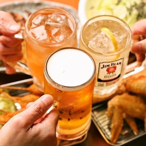 単品飲み放題→780円～