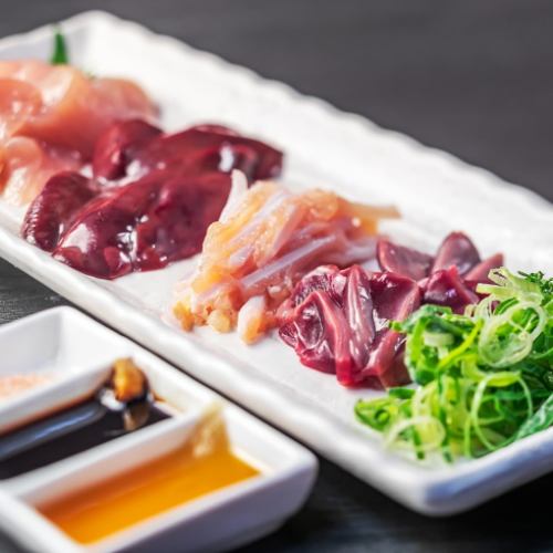 【鮮度抜群！鶏のお刺身】