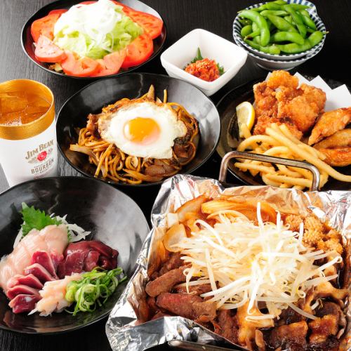 大衆居酒屋◎貸切も