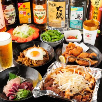 送別会・歓迎会に！《2時間飲み放題付》【豪華◎】鶏のお刺身4種盛り含む全7品♪★4000円★