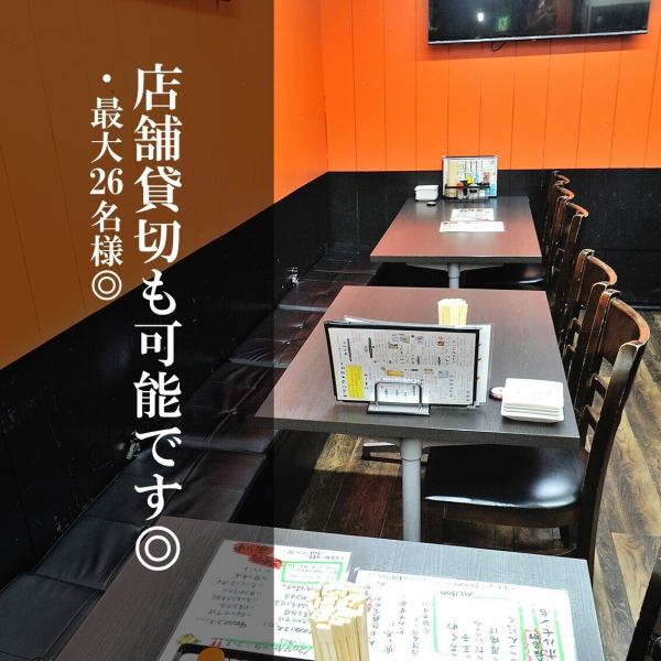 平日は仕事帰りのサラリーマンやOLさんなど。週末は学生さんや若い世代のご利用に最適♪料理、ドリンク共に豊富なメニューを取り揃えておりますので大阪観光やデート、ご家族や仲間とのお食事にも最適です。ちりとりホルモンやそのほか美味しい料理で思い出となる時間をご提供いたします。