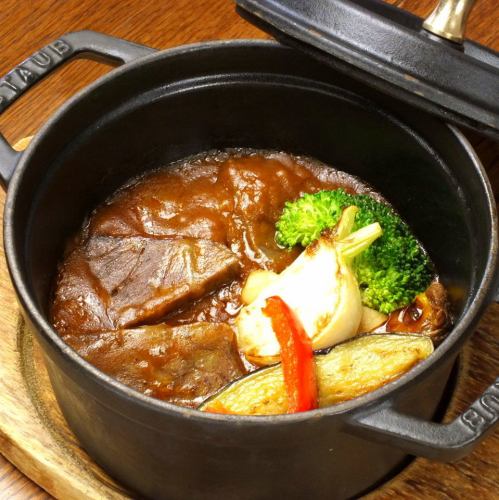 STAUB homemade beef stew