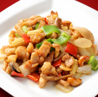 Shanghai-style chicken and cashew nut stir fry