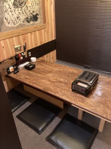 It is a tatami room seat in a private room