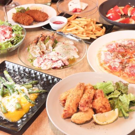 [GOAT Trial Course] 9 dishes including lemon-scented chicken breast fritters and today's pizza, 2 hours all-you-can-drink included, 4,500 yen