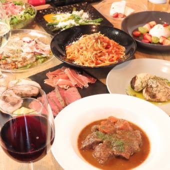 Perfect for any party! GOAT full course meal, including 8 dishes including carpaccio and charcuterie platter, 2 hours all-you-can-drink, 6,000 yen