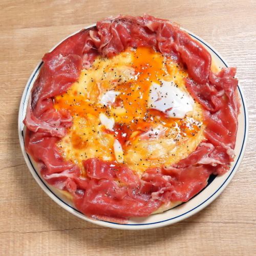 Bismarck Pizza