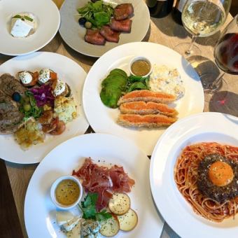 【2時間飲み放題付】 サーモンレアカツや黒毛和牛ローストビーフなど全7品！6000円(税込)