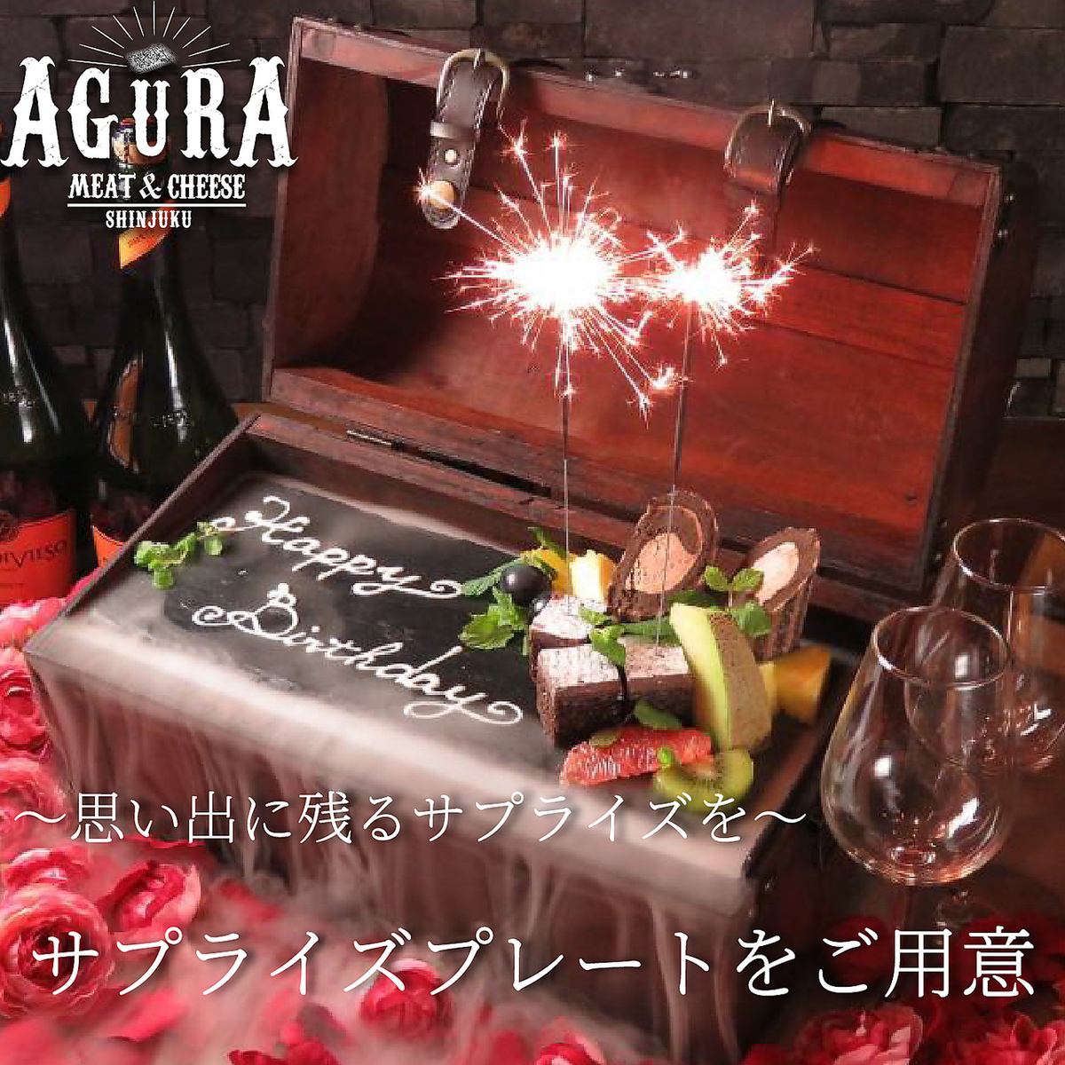 Recommended for group parties in a private room in a stylish store ◎
