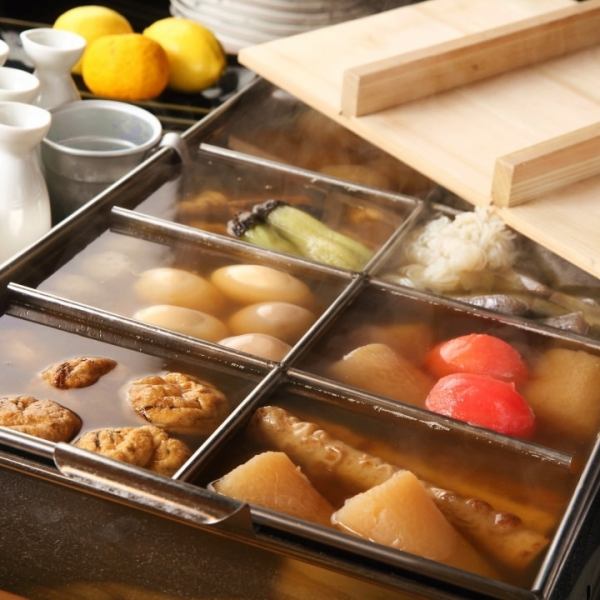 Special Oden