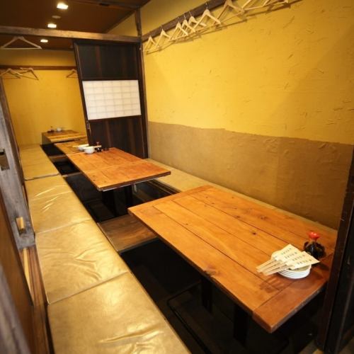 A tatami room where you can sit comfortably