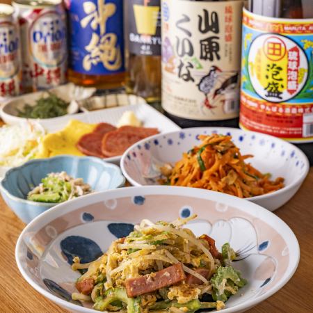 【貸切コース】品数・金額3500円～ご相談いただけます♪