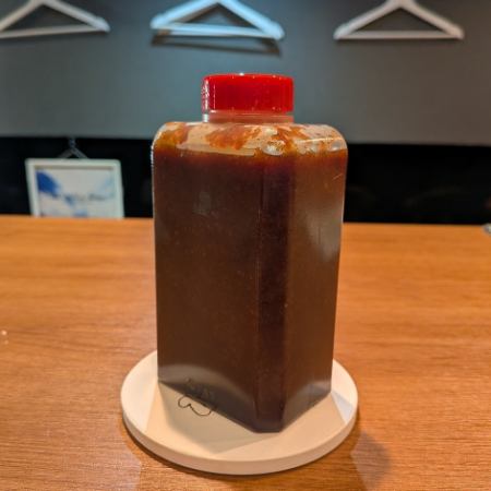 ホルモン一平の濃厚にんにくタレ（つけだれ）　※350ml