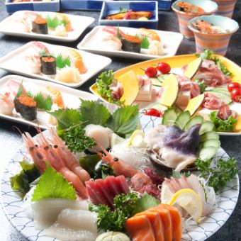 壽司、生魚片、陶瓷燒烤（春季和秋季）、火鍋（冬季）等5道菜【3300日圓套餐】（含稅，僅限食物）