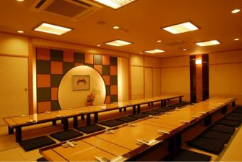 We can prepare tatami rooms to suit the number of people.