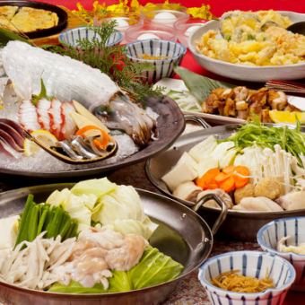 「特別博多享受套餐」4,000日元，包含活魷魚、內臟火鍋、水燒等9道菜