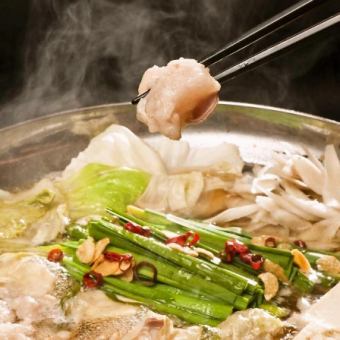 [Standard] Comes with live squid! Offal hot pot "Hakata delicious food course" 3500 yen