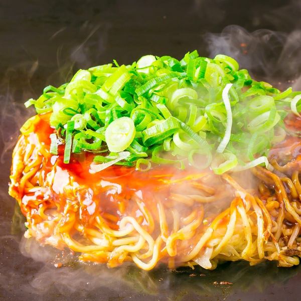 Approximately 60 types of Okonomiyaki and Monjayaki! Approximately 20 types of Yakisoba! Approximately 50 types of Teppanyaki!