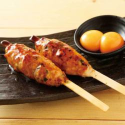 Tsukimi chicken skewer (1 skewer)