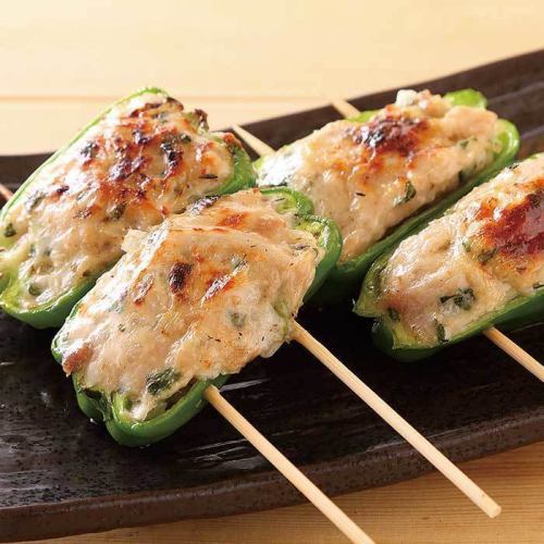 Meat stuffed pepper skewer (1 skewer)