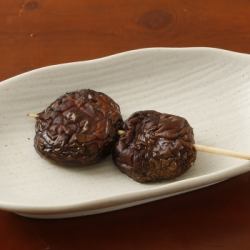 Shiitake mushroom skewer (1 skewer)