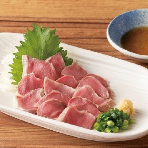 Gizzard sashimi style